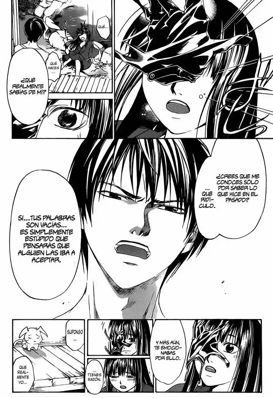 Code:Breaker capítulo 205, página 15