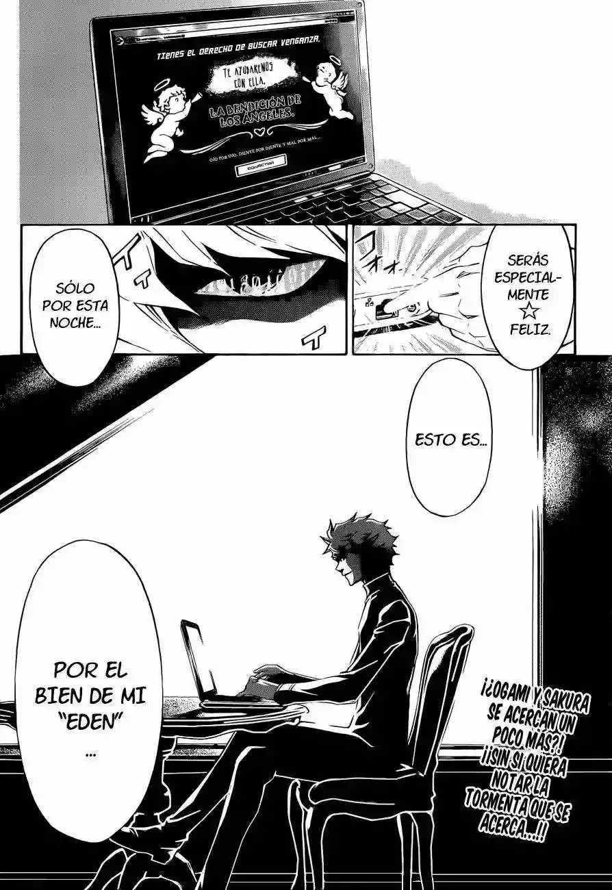 Code:Breaker capítulo 205, página 20