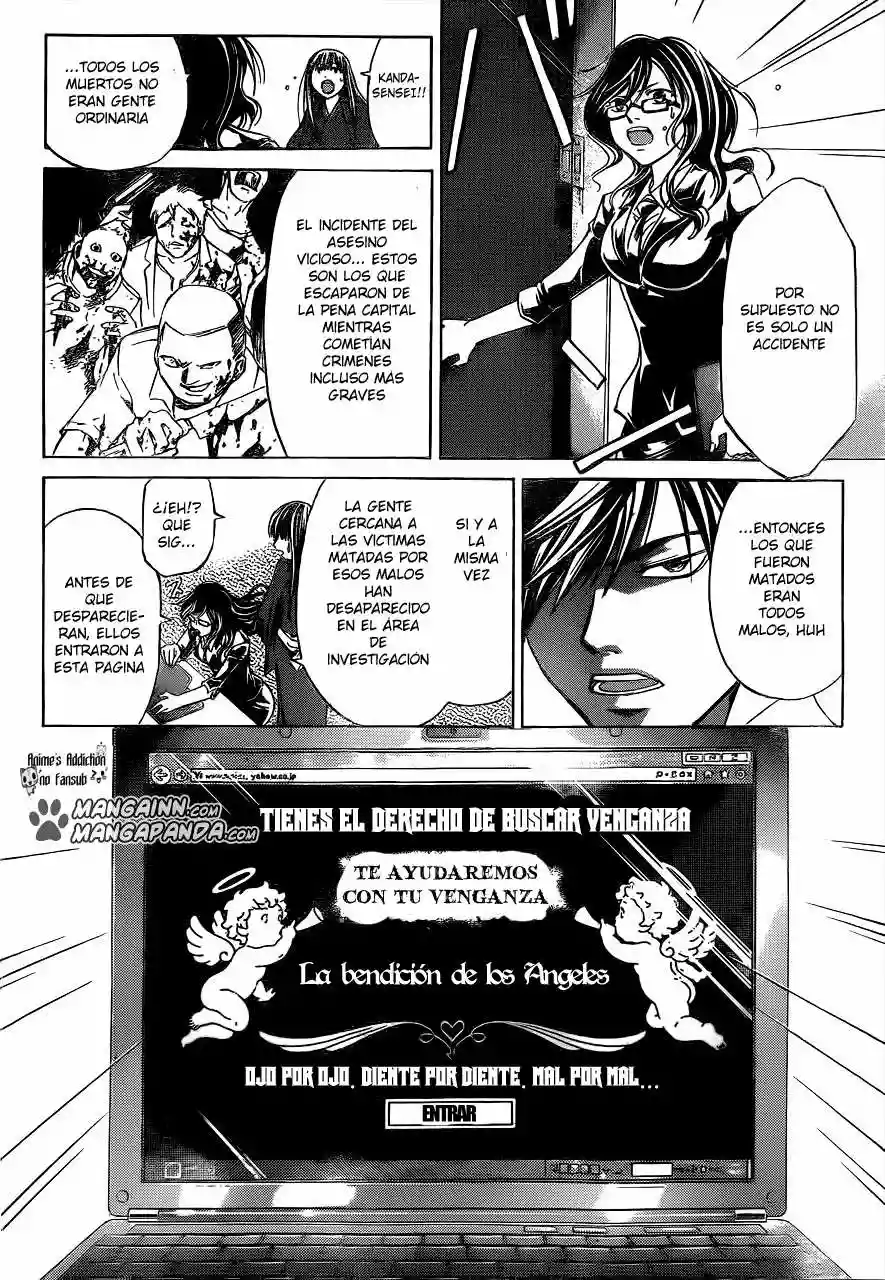 Code:Breaker capítulo 206, página 8