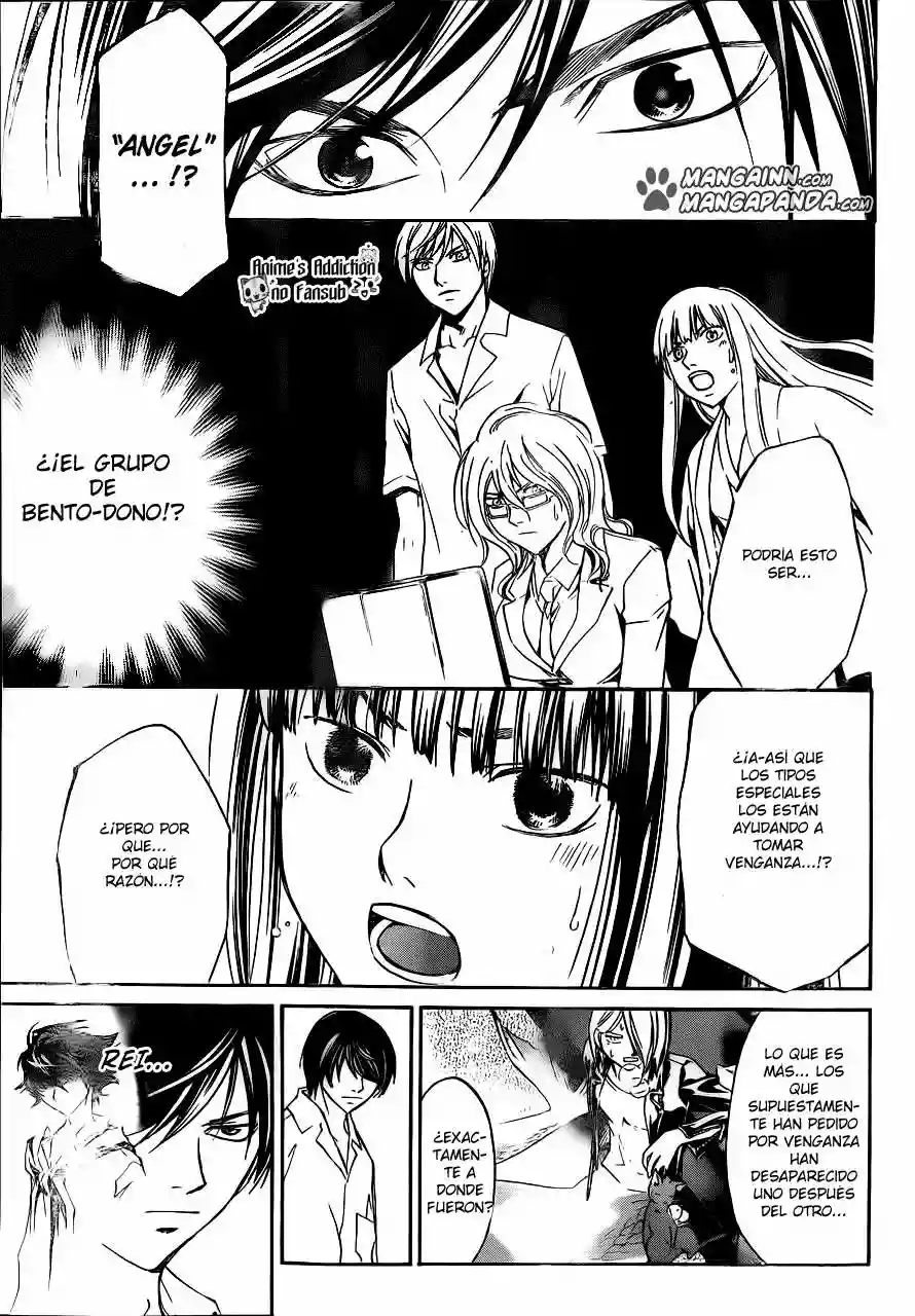 Code:Breaker capítulo 206, página 9