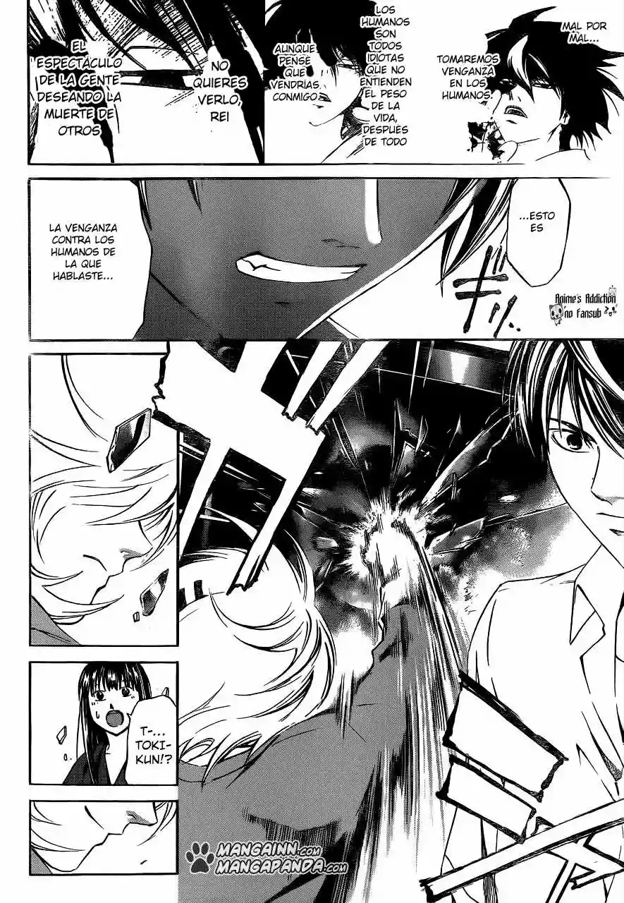 Code:Breaker capítulo 206, página 10