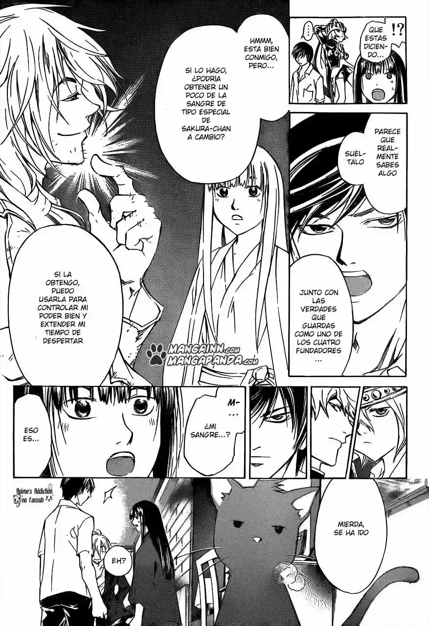 Code:Breaker capítulo 206, página 12