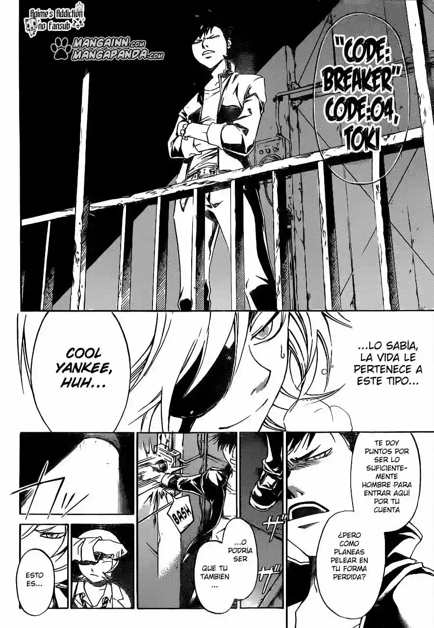 Code:Breaker capítulo 206, página 14