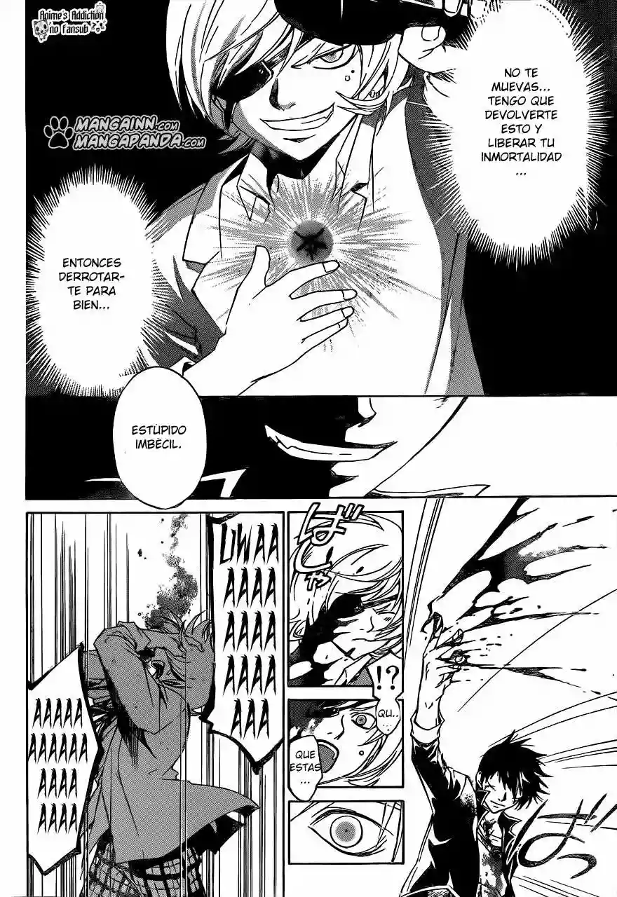Code:Breaker capítulo 207, página 5