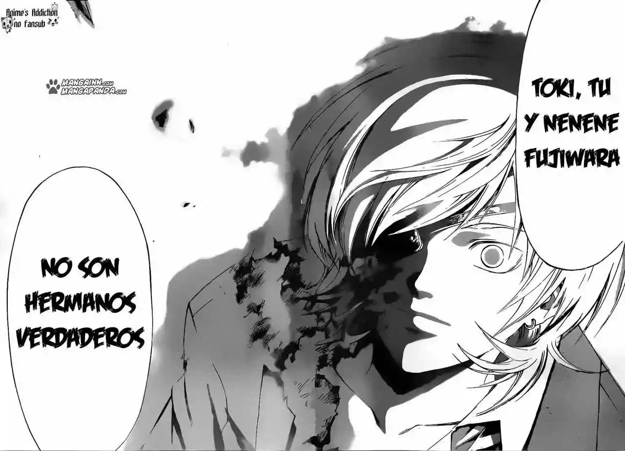 Code:Breaker capítulo 207, página 9