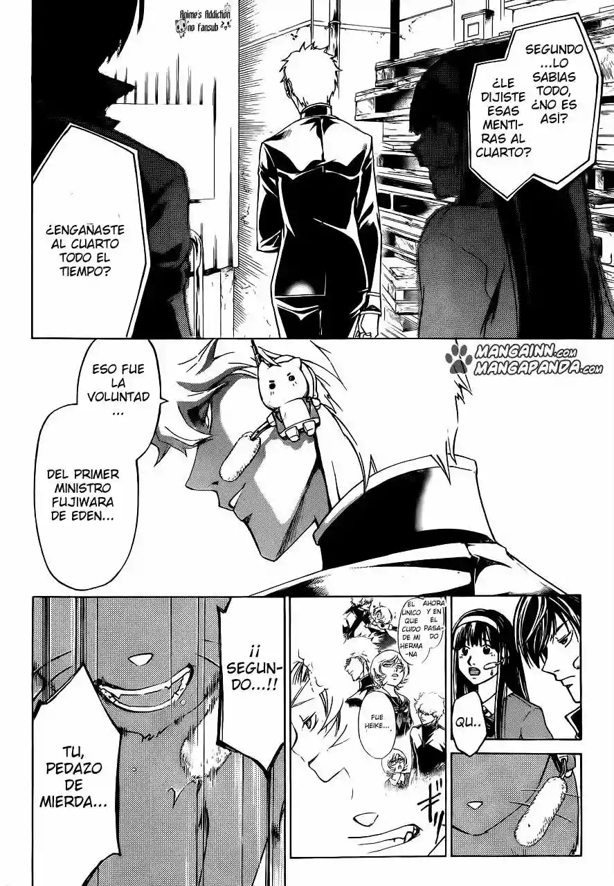 Code:Breaker capítulo 208, página 8