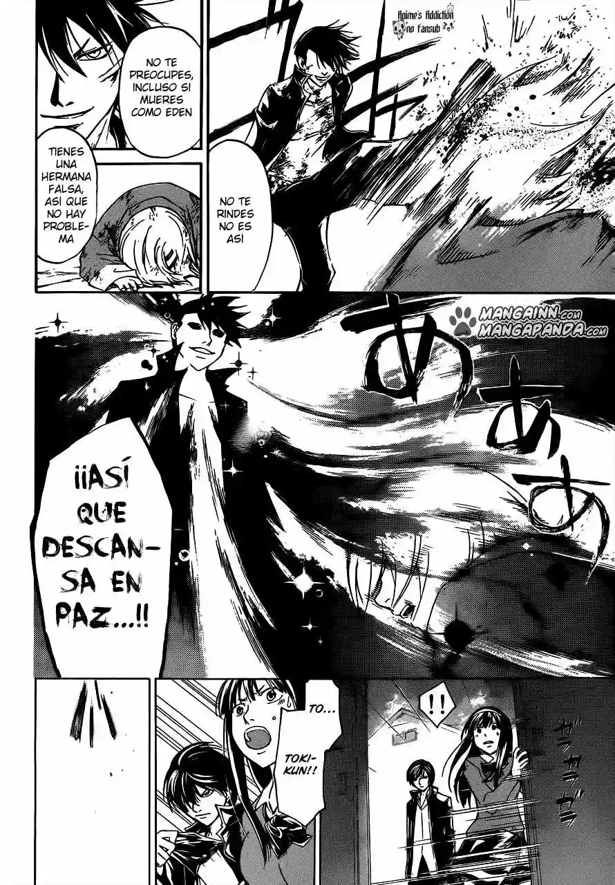 Code:Breaker capítulo 208, página 10