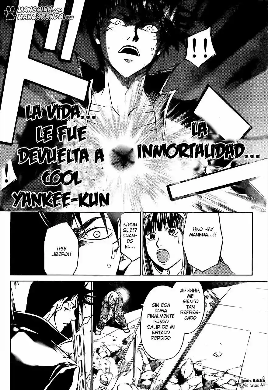 Code:Breaker capítulo 208, página 12