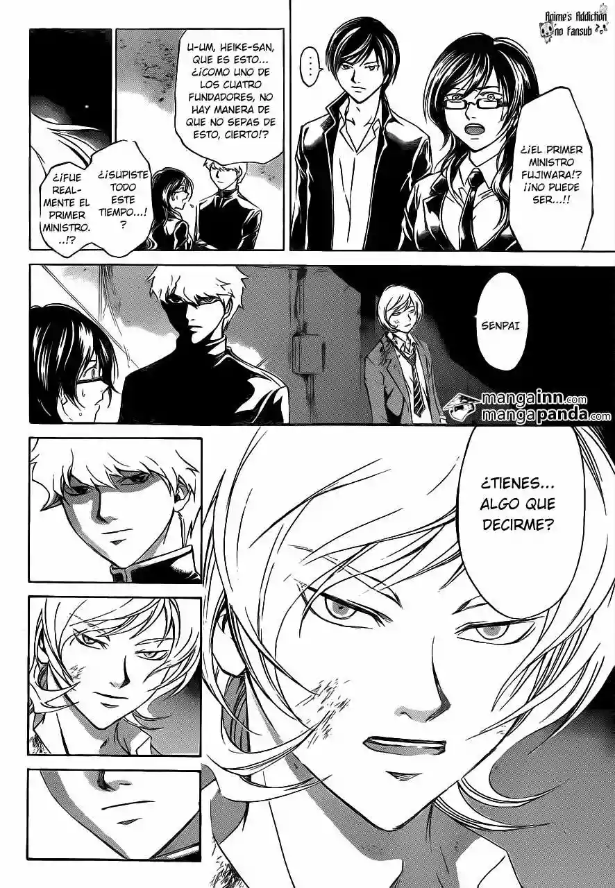 Code:Breaker capítulo 209, página 5
