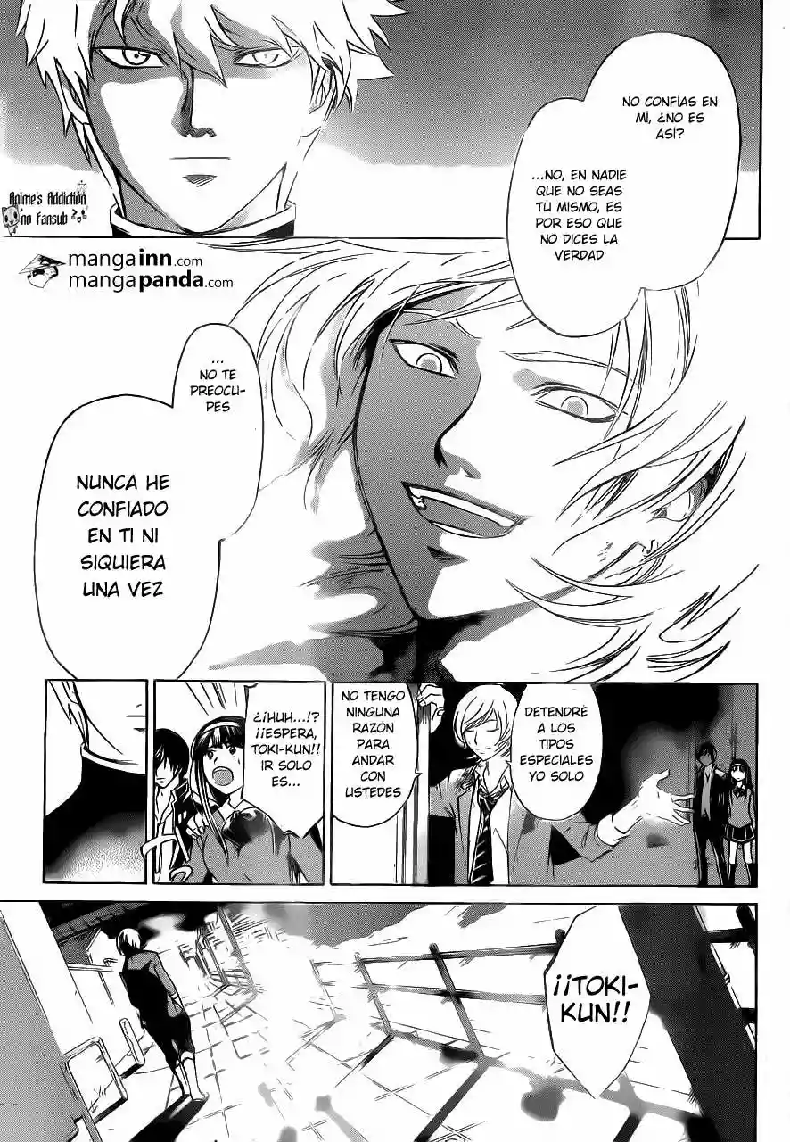 Code:Breaker capítulo 209, página 8