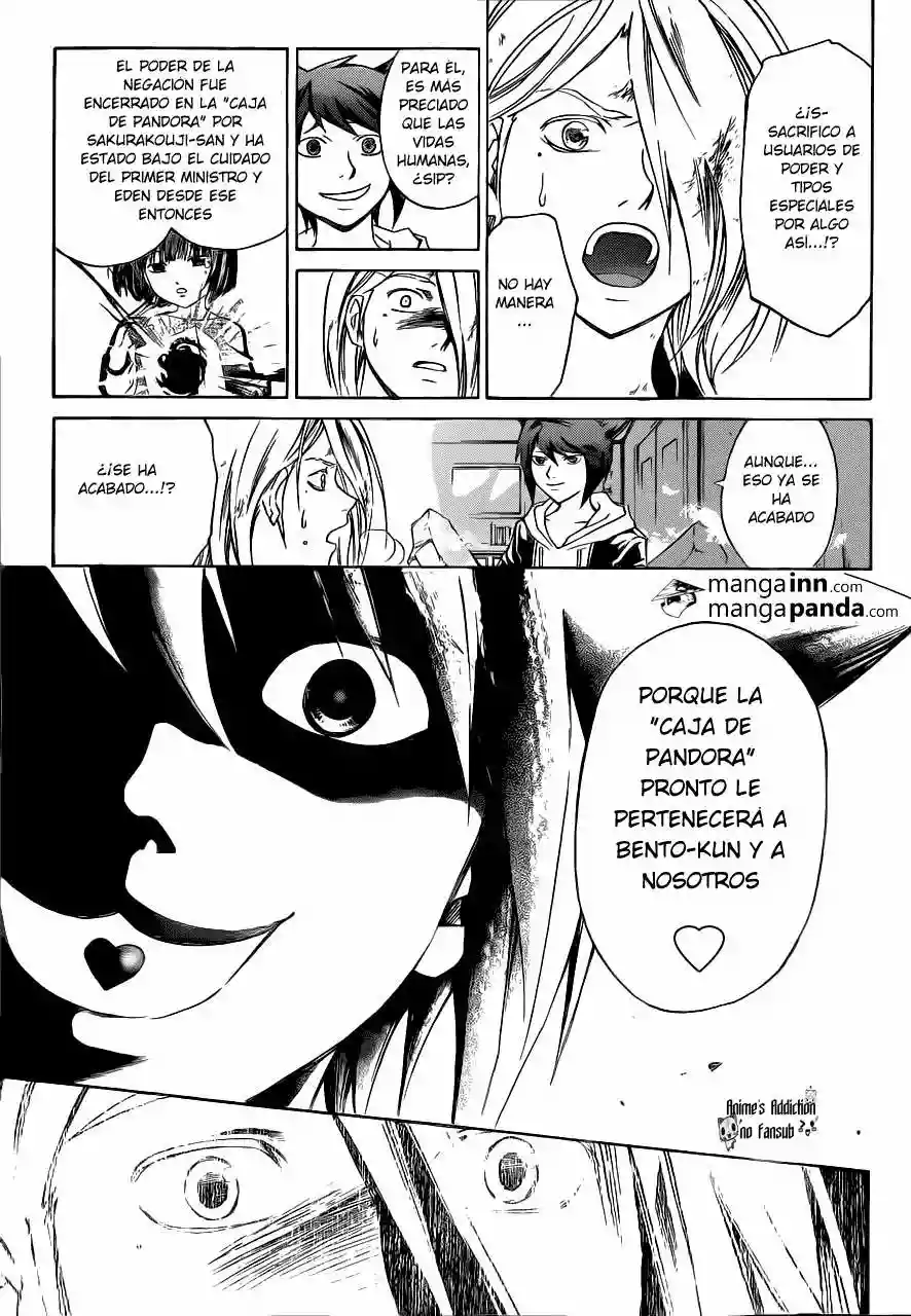 Code:Breaker capítulo 209, página 10