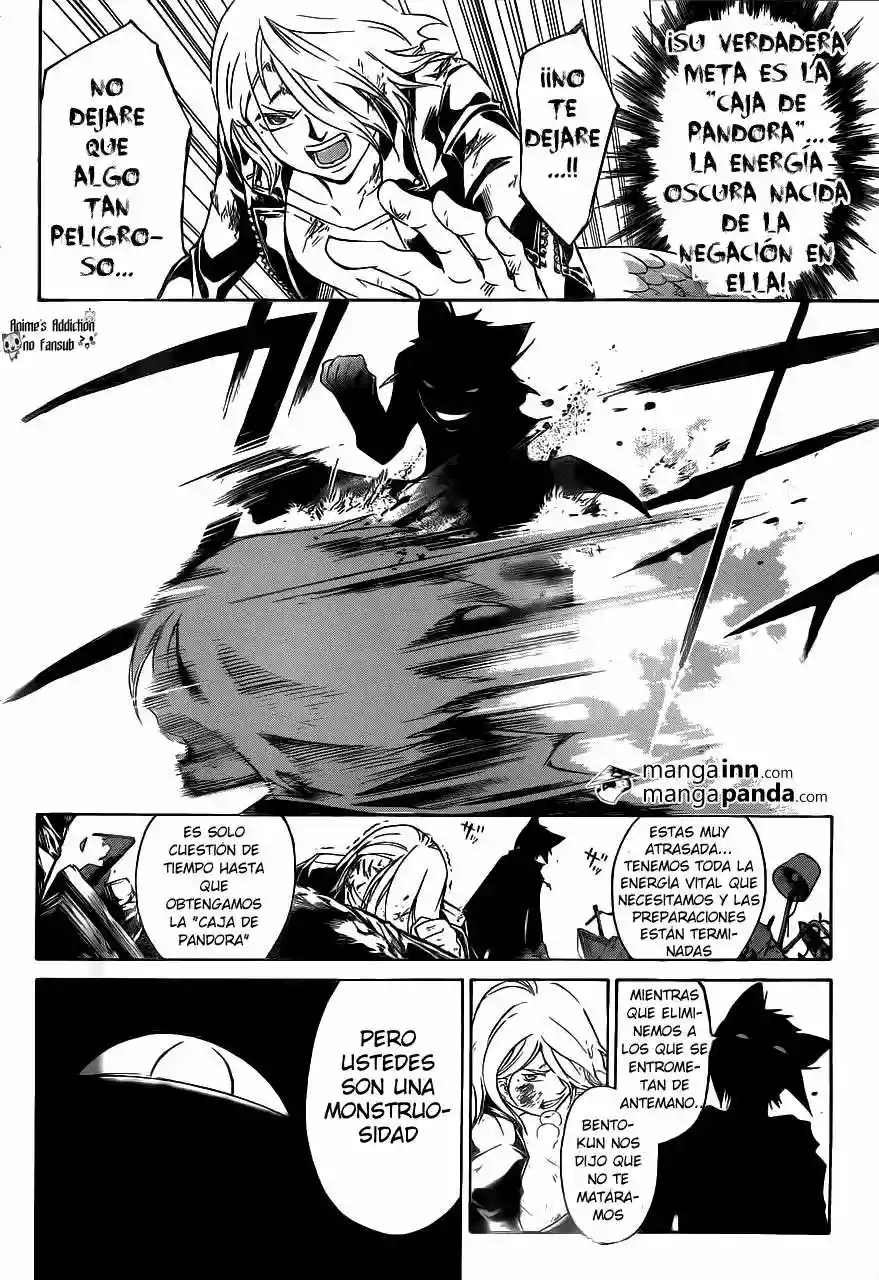 Code:Breaker capítulo 209, página 11