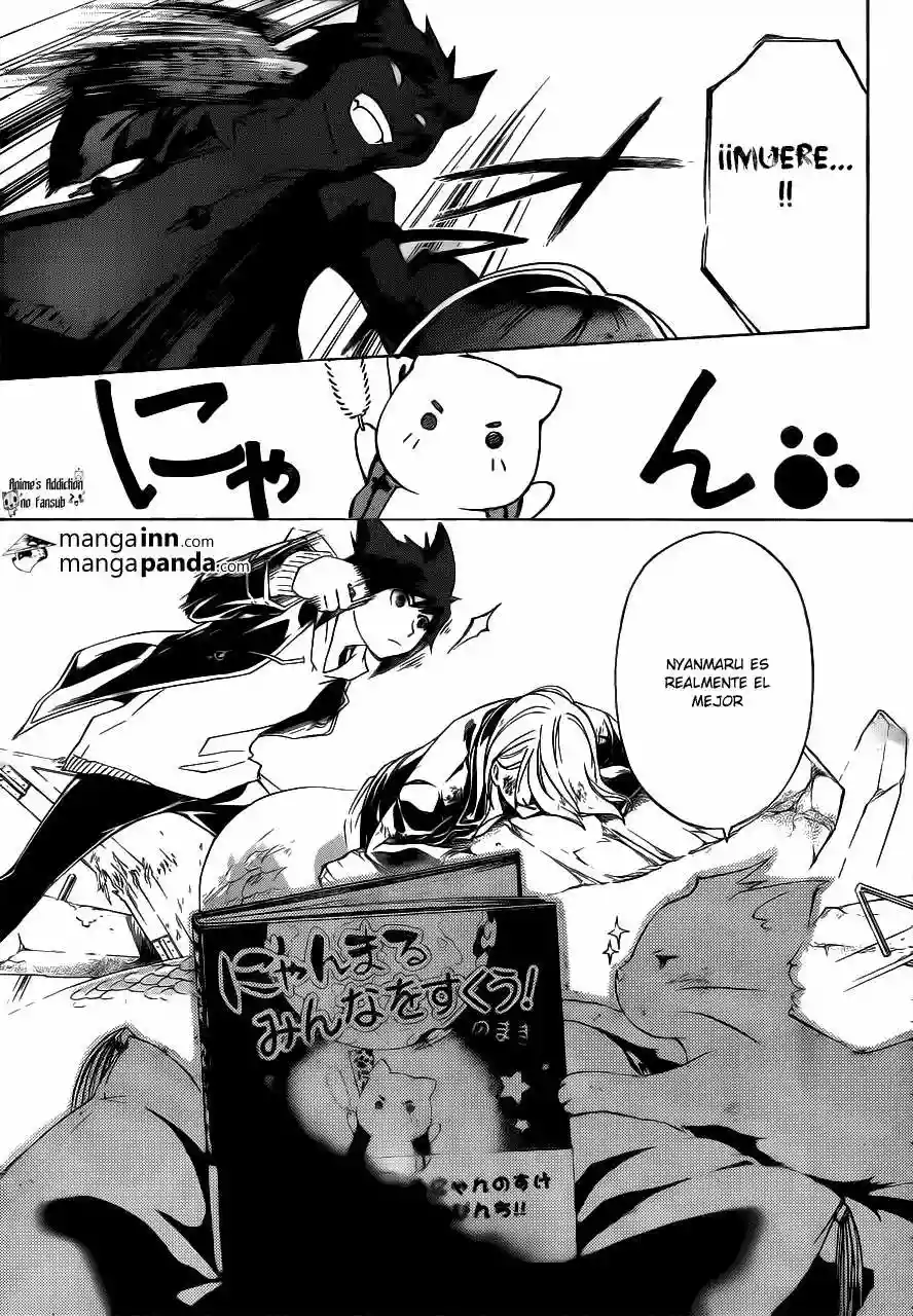 Code:Breaker capítulo 209, página 12