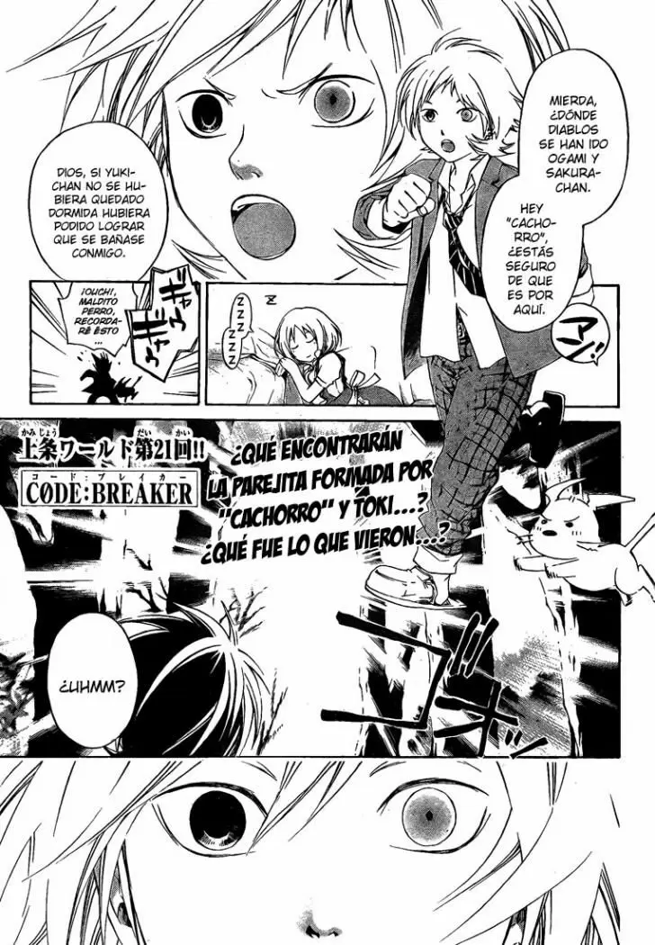 Code:Breaker capítulo 21, página 1