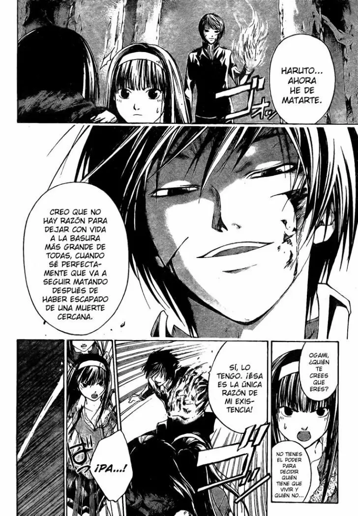 Code:Breaker capítulo 21, página 8