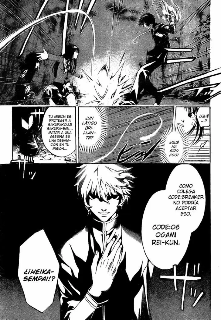 Code:Breaker capítulo 21, página 9