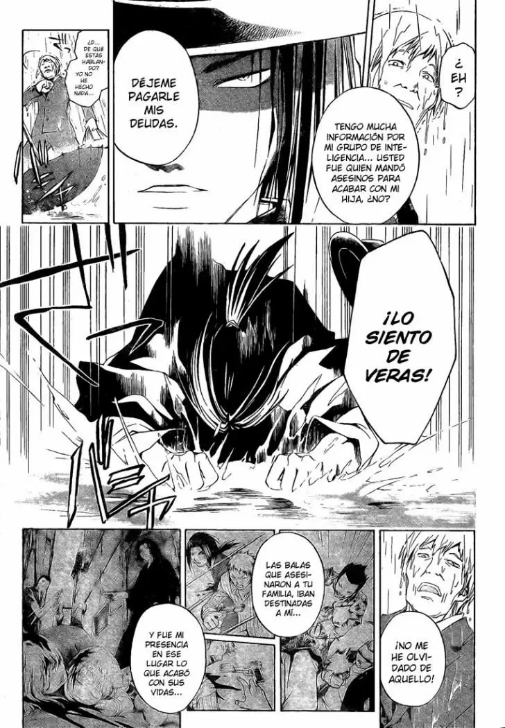 Code:Breaker capítulo 21, página 15