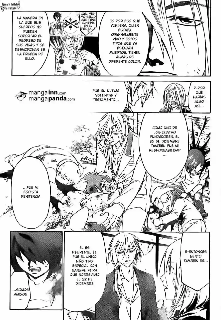 Code:Breaker capítulo 211, página 5