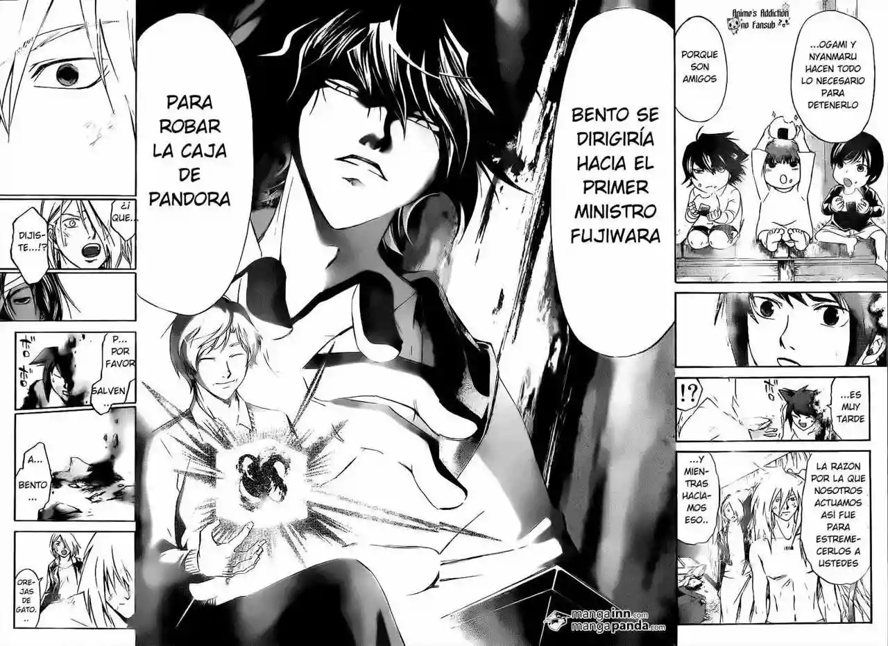 Code:Breaker capítulo 211, página 8
