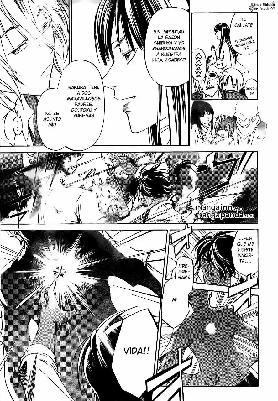 Code:Breaker capítulo 212, página 3
