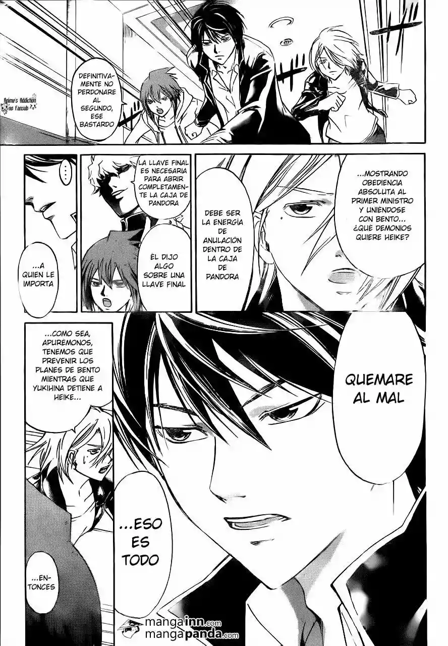 Code:Breaker capítulo 212, página 7