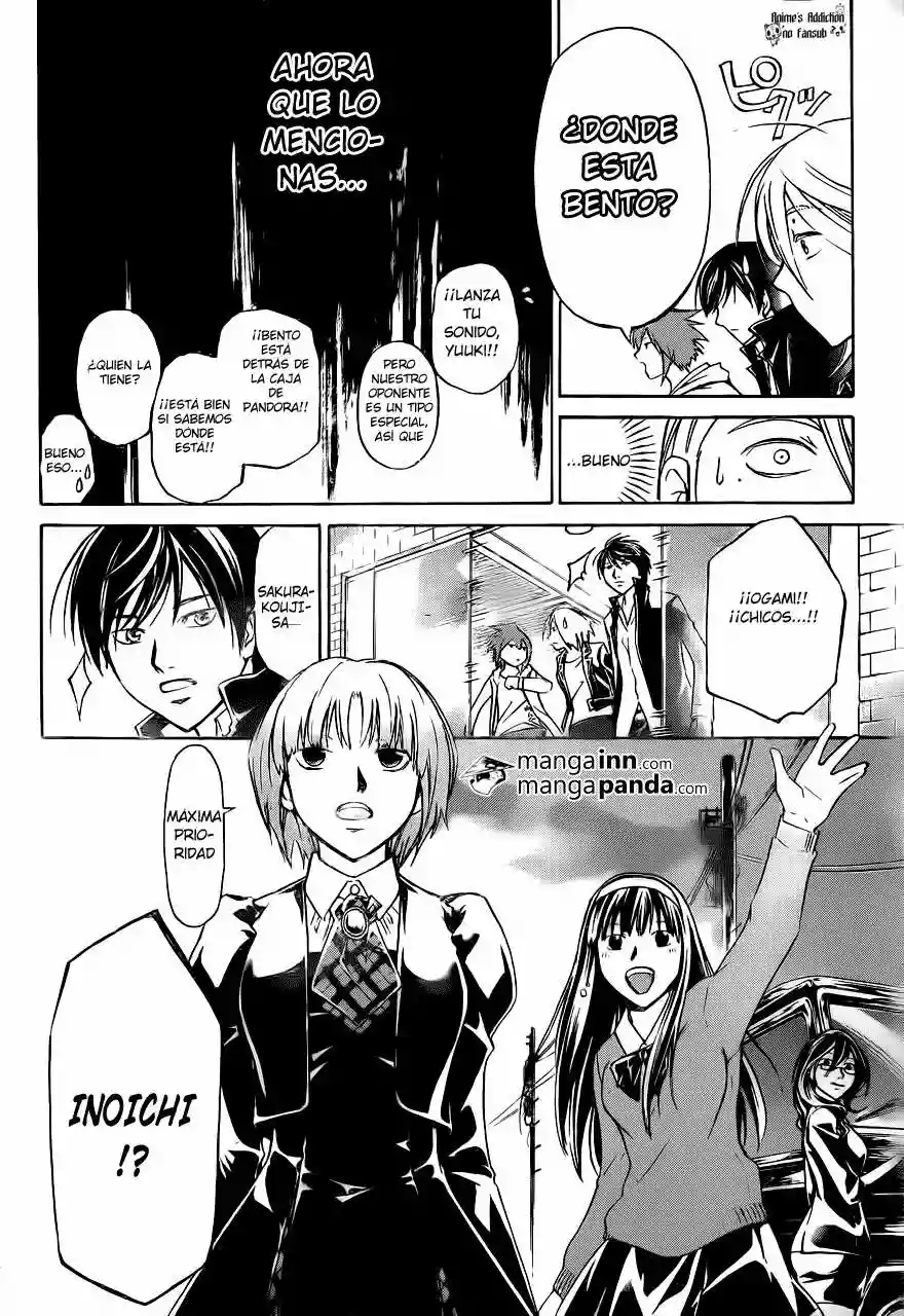 Code:Breaker capítulo 212, página 8