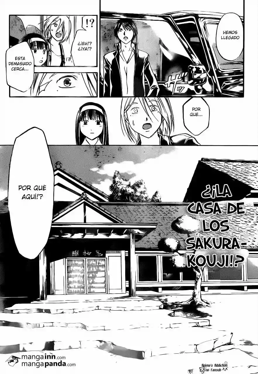 Code:Breaker capítulo 212, página 11