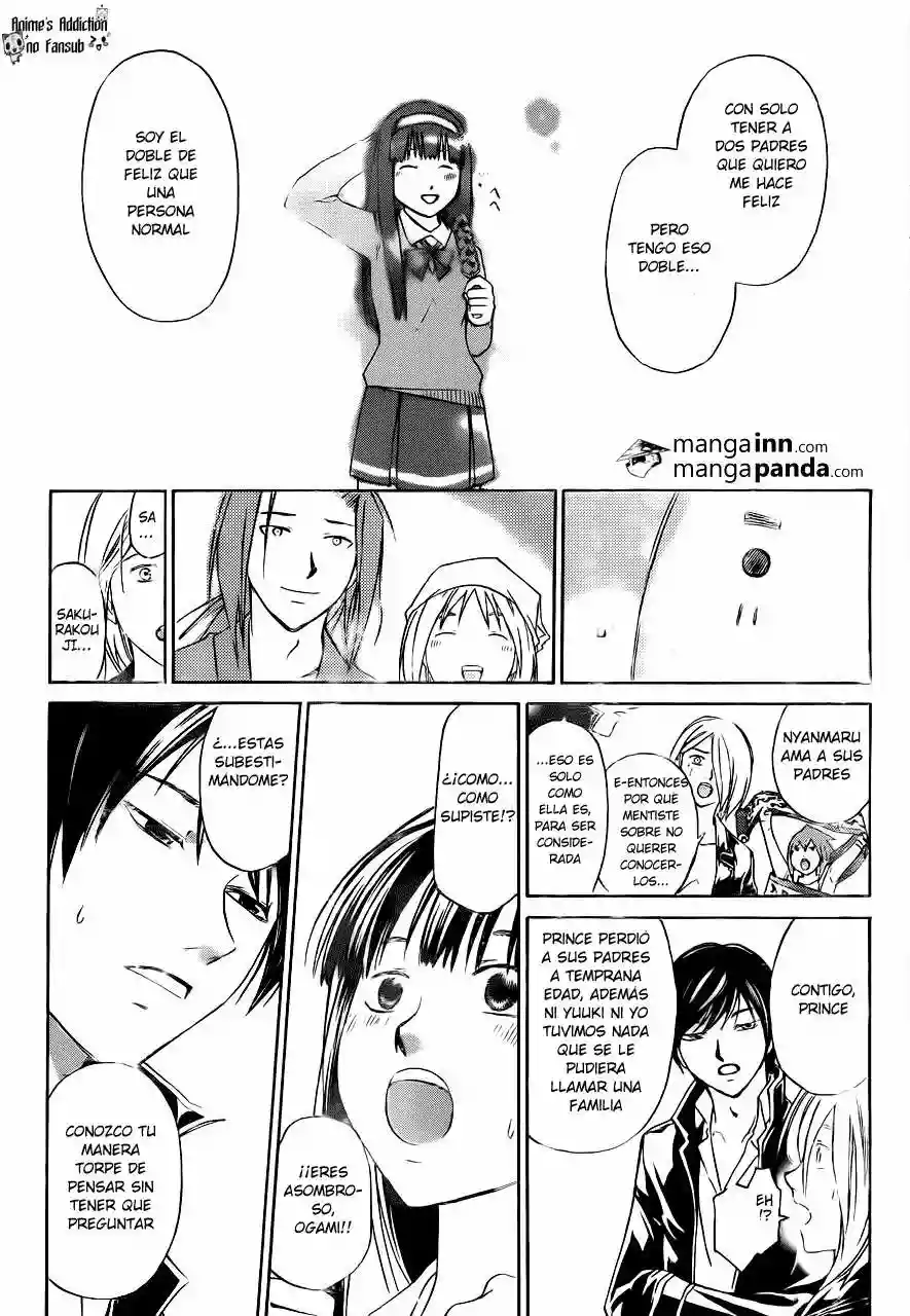 Code:Breaker capítulo 212, página 17