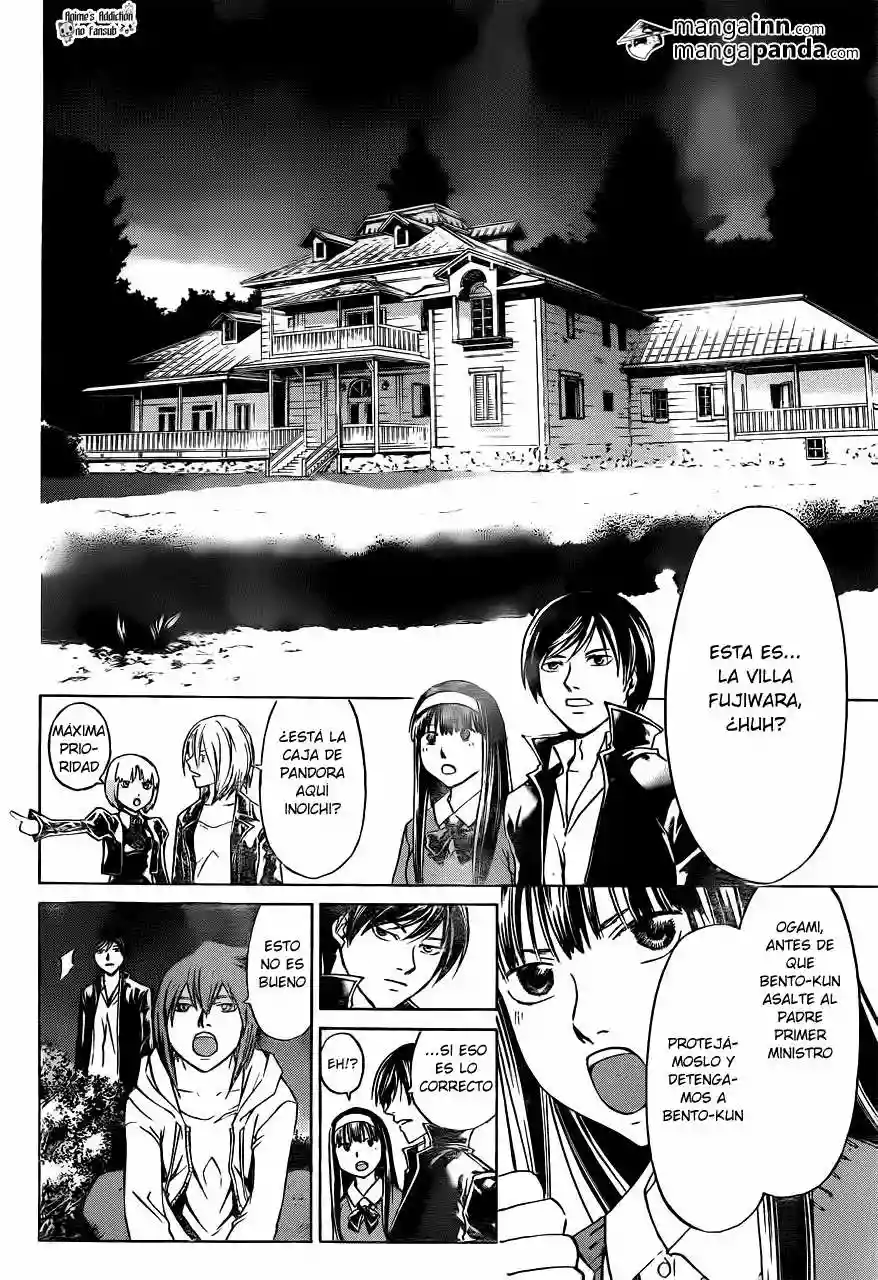 Code:Breaker capítulo 213, página 12