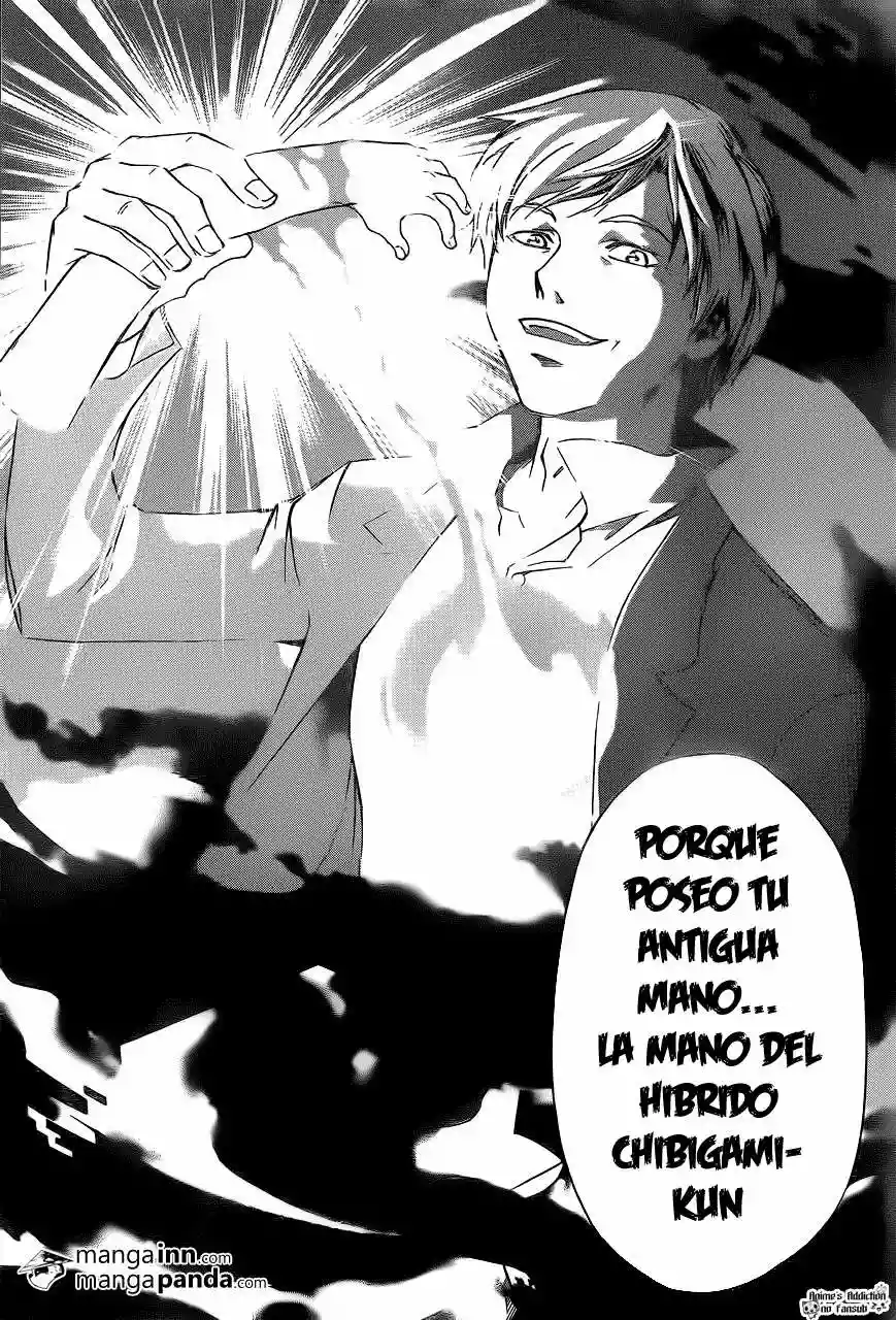 Code:Breaker capítulo 214, página 16