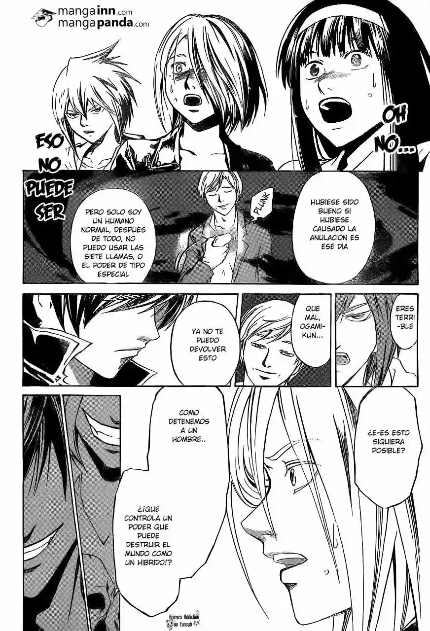 Code:Breaker capítulo 214, página 17