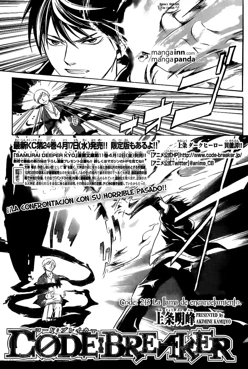 Code:Breaker capítulo 215, página 1