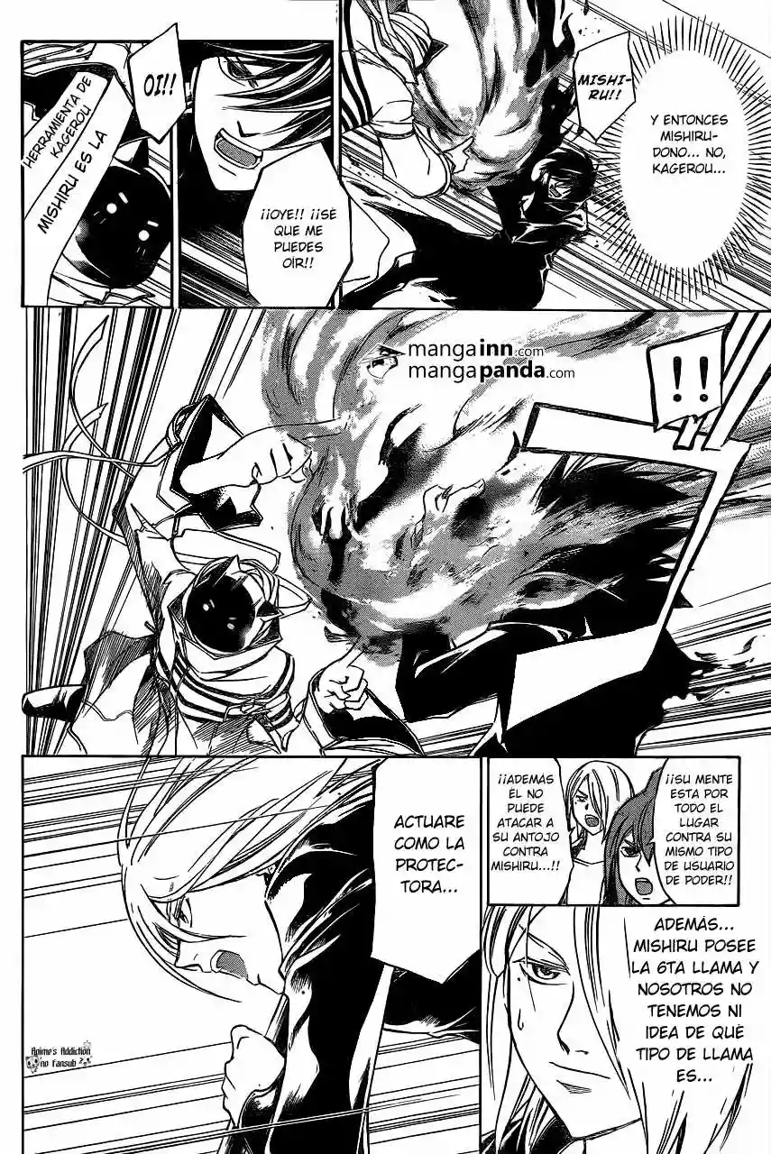 Code:Breaker capítulo 215, página 6