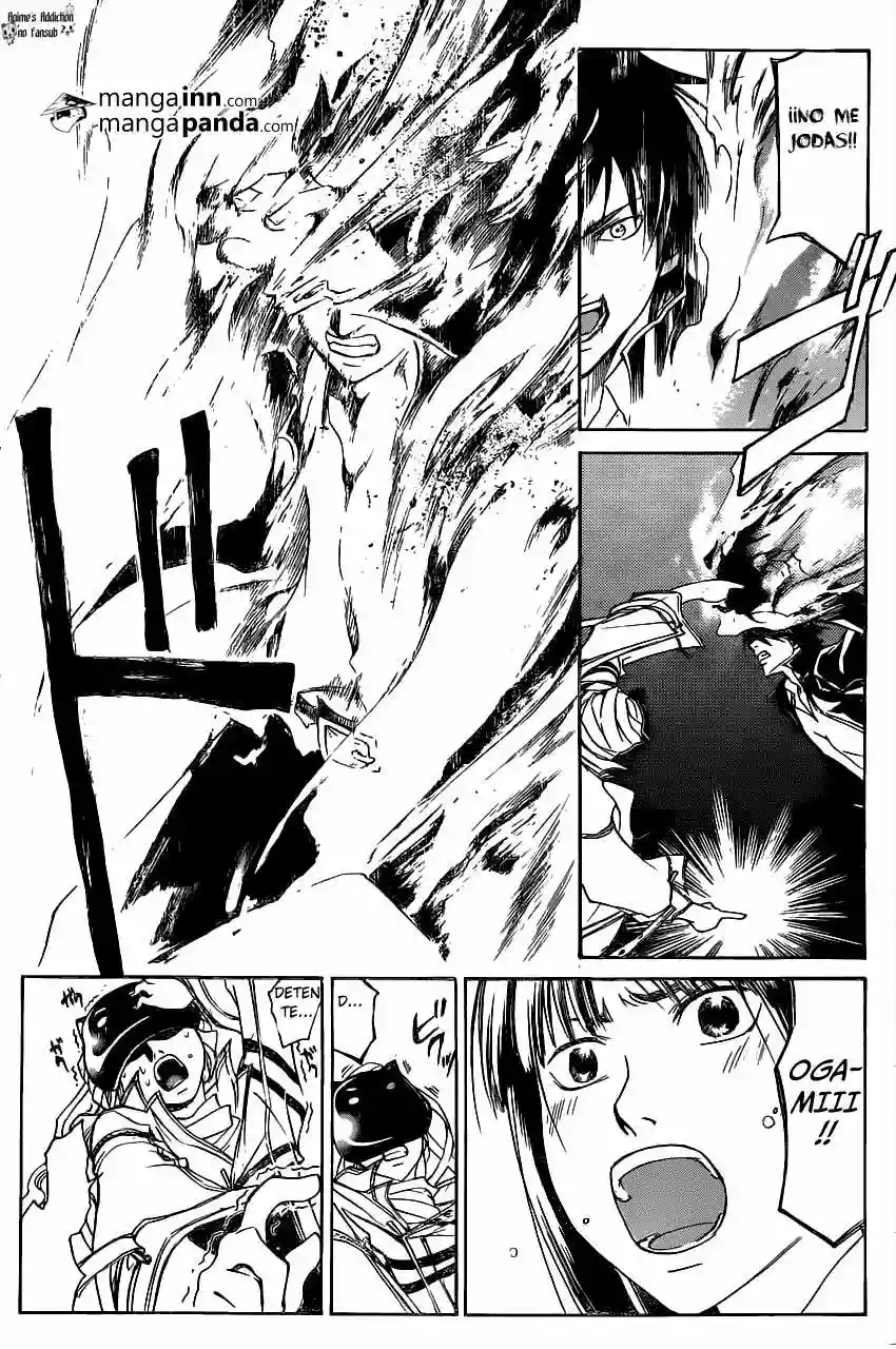 Code:Breaker capítulo 215, página 12