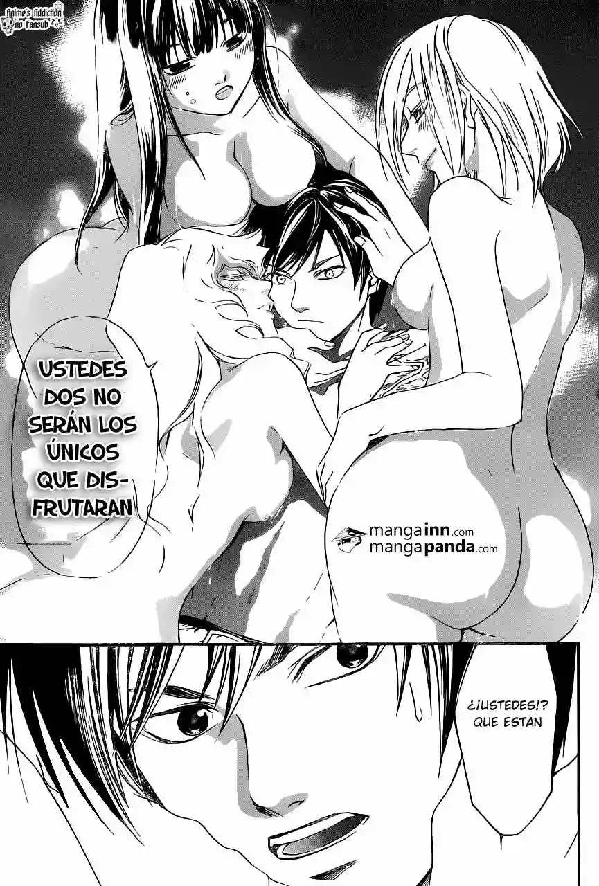 Code:Breaker capítulo 215, página 17