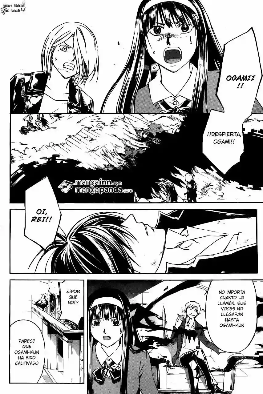 Code:Breaker capítulo 215, página 18