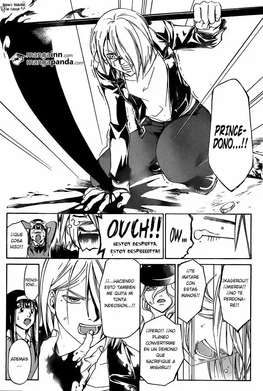 Code:Breaker capítulo 216, página 12