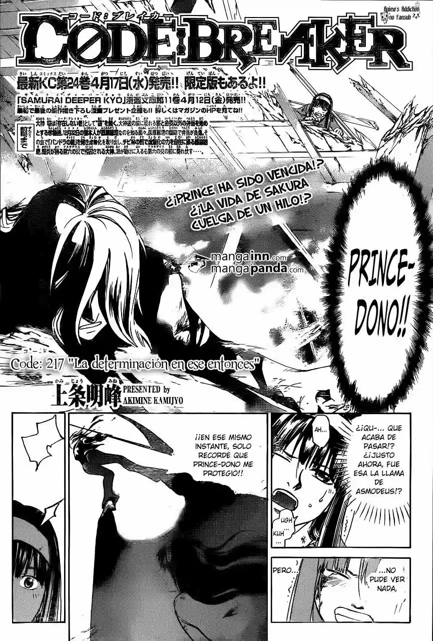 Code:Breaker capítulo 217, página 4