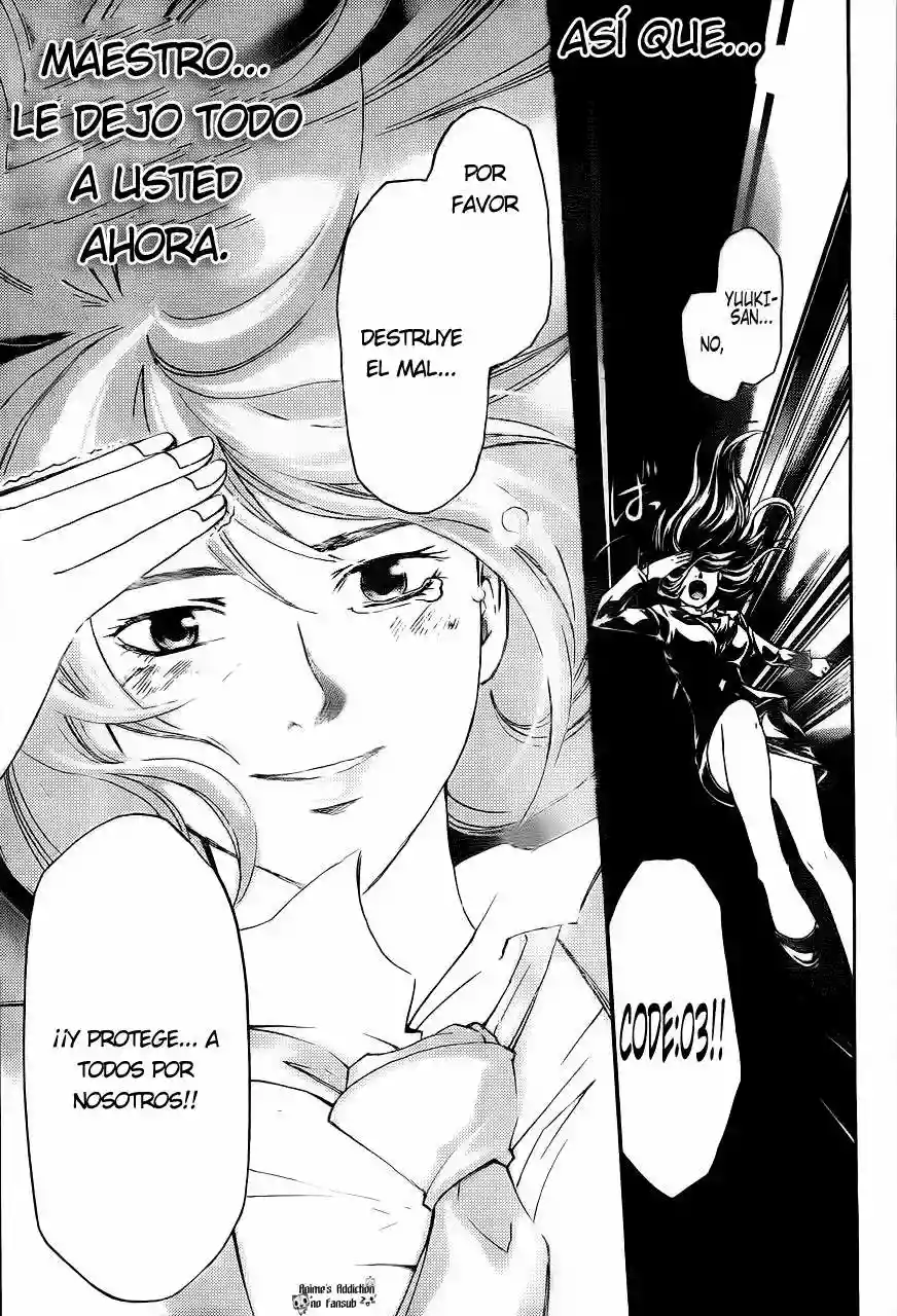 Code:Breaker capítulo 217, página 17