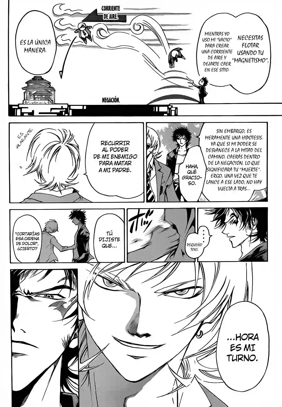 Code:Breaker capítulo 218, página 3