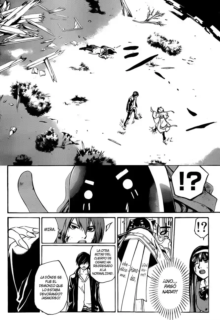 Code:Breaker capítulo 218, página 9