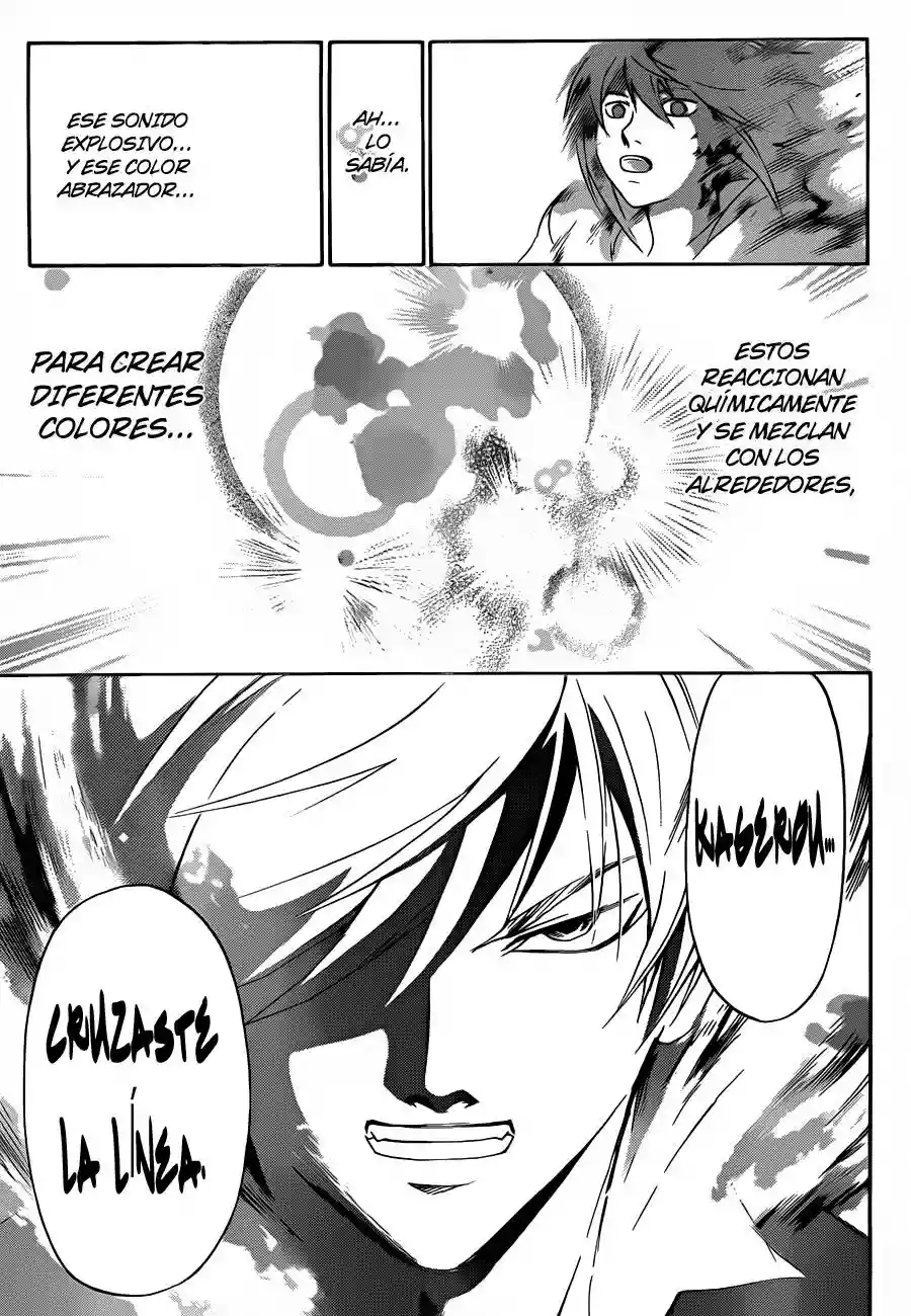 Code:Breaker capítulo 218, página 16