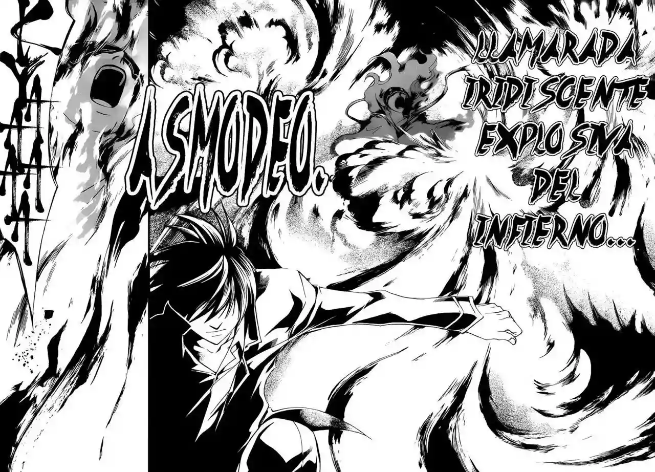 Code:Breaker capítulo 218, página 17