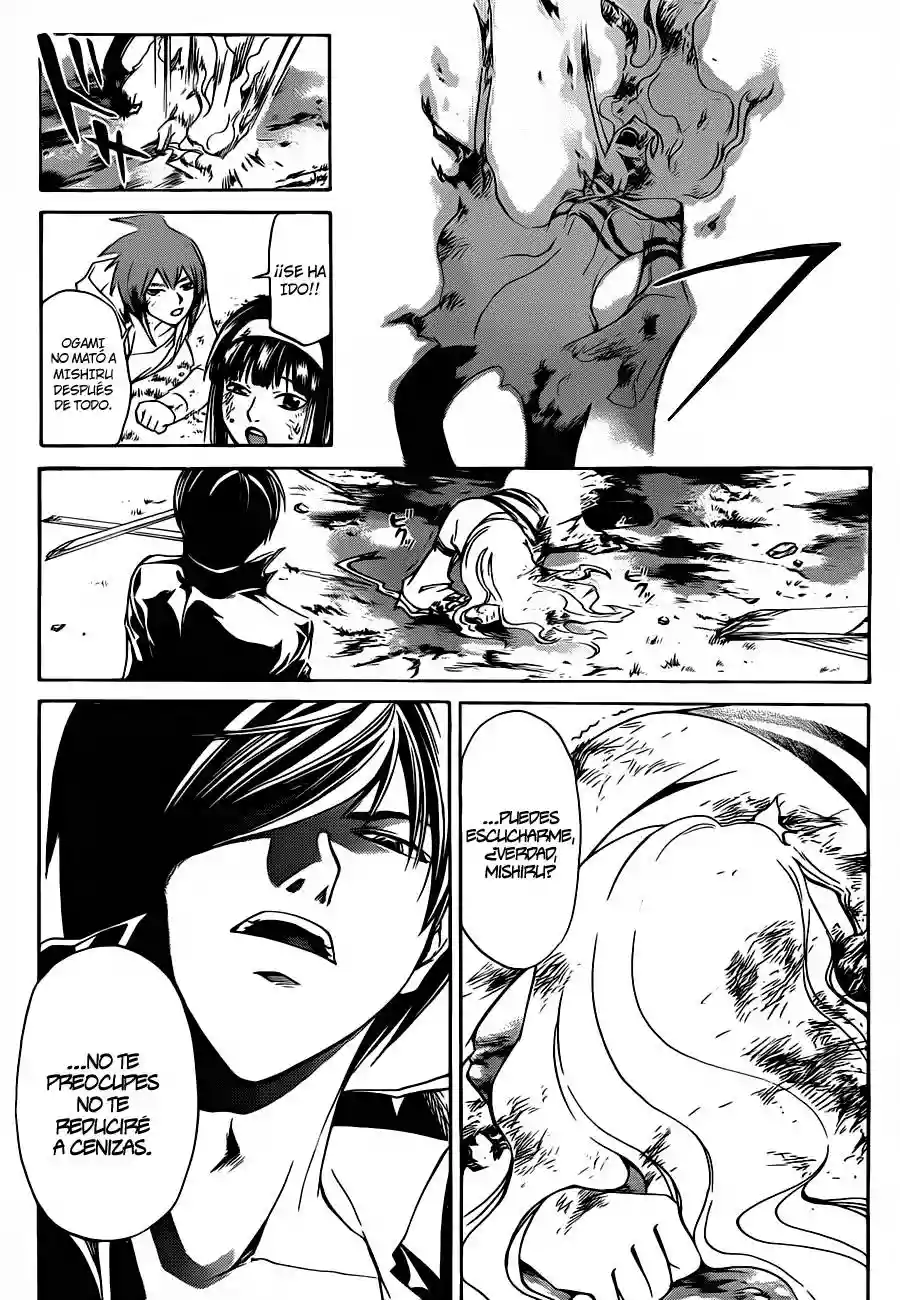 Code:Breaker capítulo 218, página 19