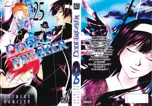 Code:Breaker capítulo 219, página 1
