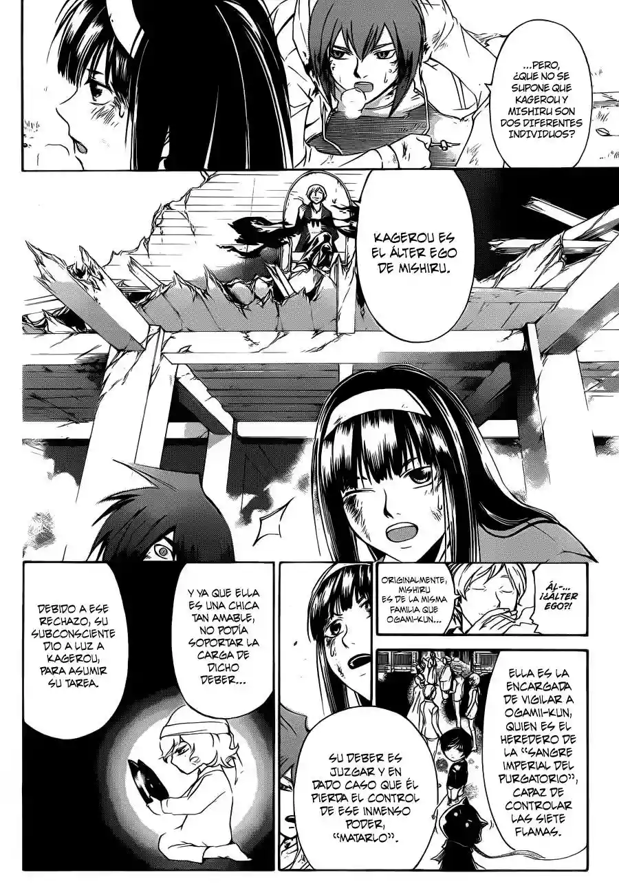 Code:Breaker capítulo 219, página 4