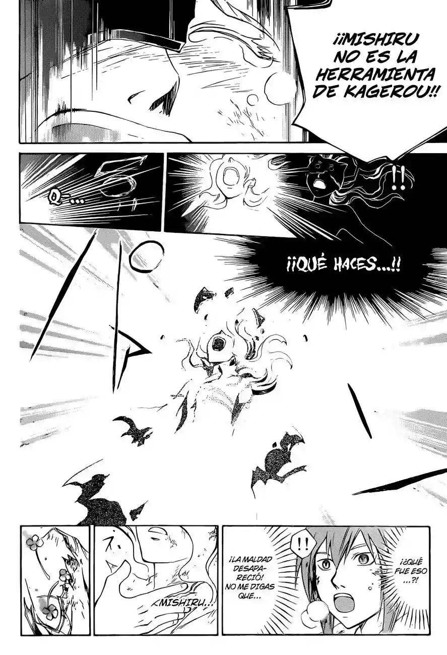 Code:Breaker capítulo 219, página 10