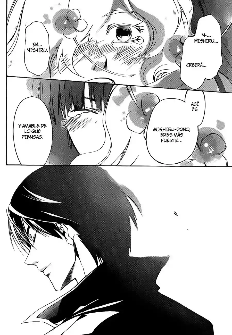 Code:Breaker capítulo 219, página 14