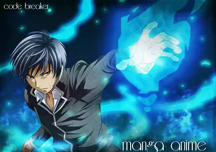 Code:Breaker capítulo 219, página 23