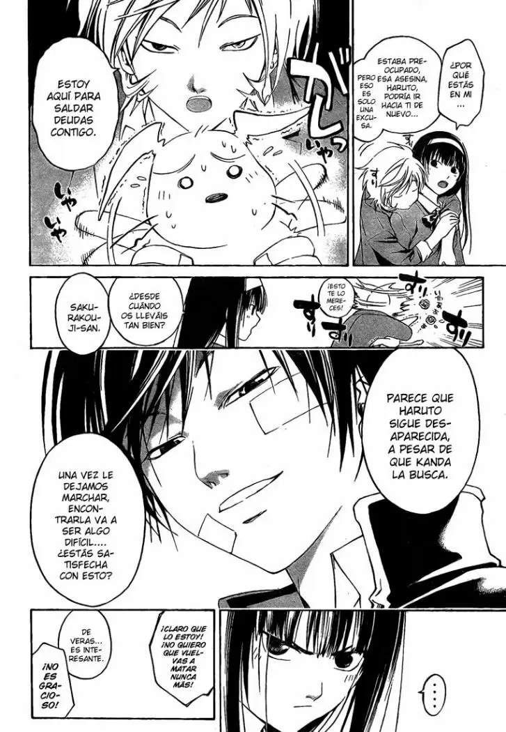 Code:Breaker capítulo 22, página 4